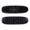 Air Mouse C120 for android