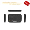 H18 Wireless Touchpad Keyboard all side view
