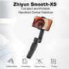 Zhiyun Smooth XS Gimbal how to use
