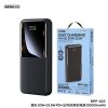 Remax RPP 623 Fast Charging Power Bank