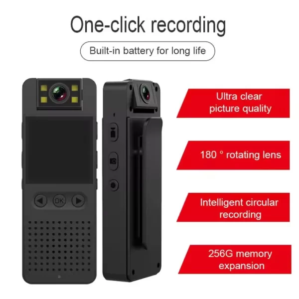 Video Recorder