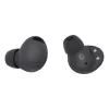 SAMSUNG Galaxy Wireless Buds Pro