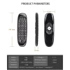 C120 Mouse Specs