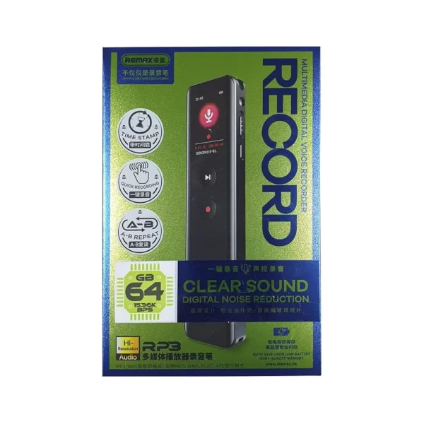 Digital Voice Recorder box