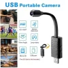 USB Wifi Neck Camera Specs