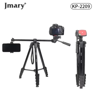 Horizontal Axis Tripod