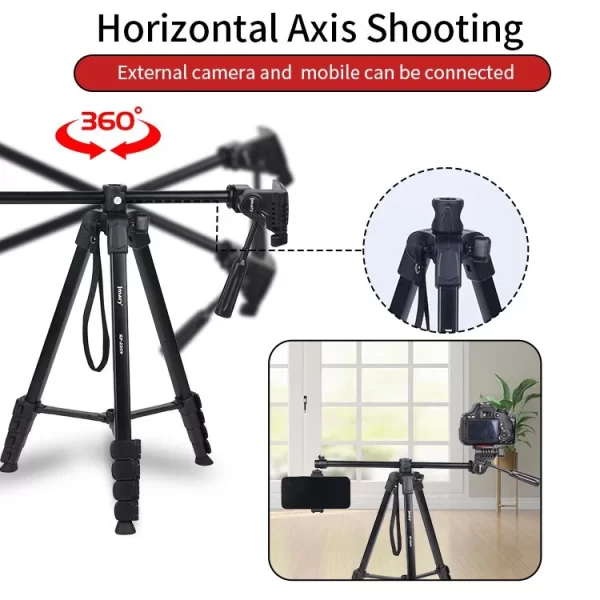 JMARY 2209 Tripod