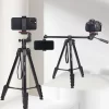 Jmary KP 2209 Tripod