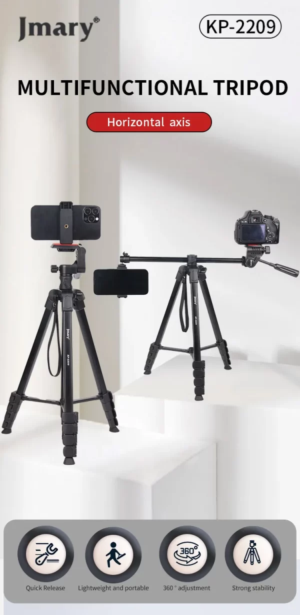 Jmary KP 2209 Tripod