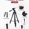 KP 2209 Multifunctional Tripod