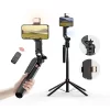 A101 Gimbal Tripod Automatic Face Tracking